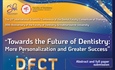 งานประชุมวิชาการ The 21st International Scientific Conference of the Dental Faculty Consortium of Thailand (DFCT 2024) 30th Anniversary of the Faculty of Dentistry, Srinakharinwirot University