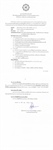 รับสมัครบุคคลเพื่อจ้างเป็นพนักงาน (รายวัน) ตำแหน่งพนักงานบริการ  สังกัดโรงพยาบาลทันตกรรม คณะทันตแพทยศาสตร์ ตำแหน่ง พนักงานบริการ จำนวน 1 อัตรา