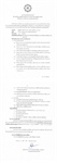รับสมัครบุคคลเพื่อจ้างเป็นพนักงาน (รายวัน ปวส) ตำแหน่งผู้ปฏิบัติงานทั่วไป  สังกัดโรงพยาบาลทันตกรรม คณะทันตแพทยศาสตร์