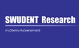 ประกาศรับสมัครทุนการทำวิจัยของนิสิตระดับปริญญาโท ประจำปีงบประมาณ 2569