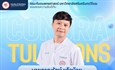 ขอแสดงความยินดีกับ นายภาณุรักษ์ แก้วน้อย  ศิษย์เก่าหลักสูตรสาธารณสุขศาสตรบัณฑิต สาขาทันตสาธารณสุข คณะทันตแพทยศาสตร์ รุ่นที่ 2  เนื่องในโอกาสได้รับรางวัล “ศิษย์เก่าดีเด่น ประเภทนักวิชาการ”
